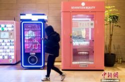 (4分钟科普下)连云港工厂招工信息_哔哩哔哩-2